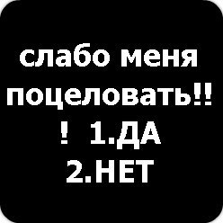Екатерина Уварова | Енакиево