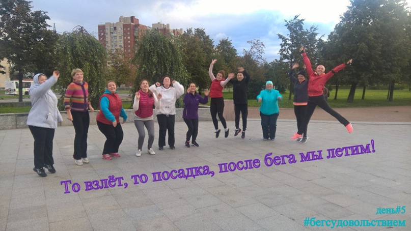 Татьяна Соловьева | Санкт-Петербург