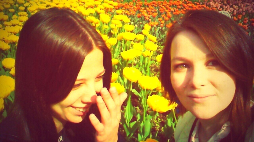 Ирина Солнечная | Волгоград