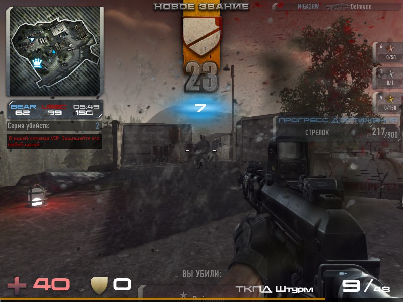 Александр Пугач | Dubai