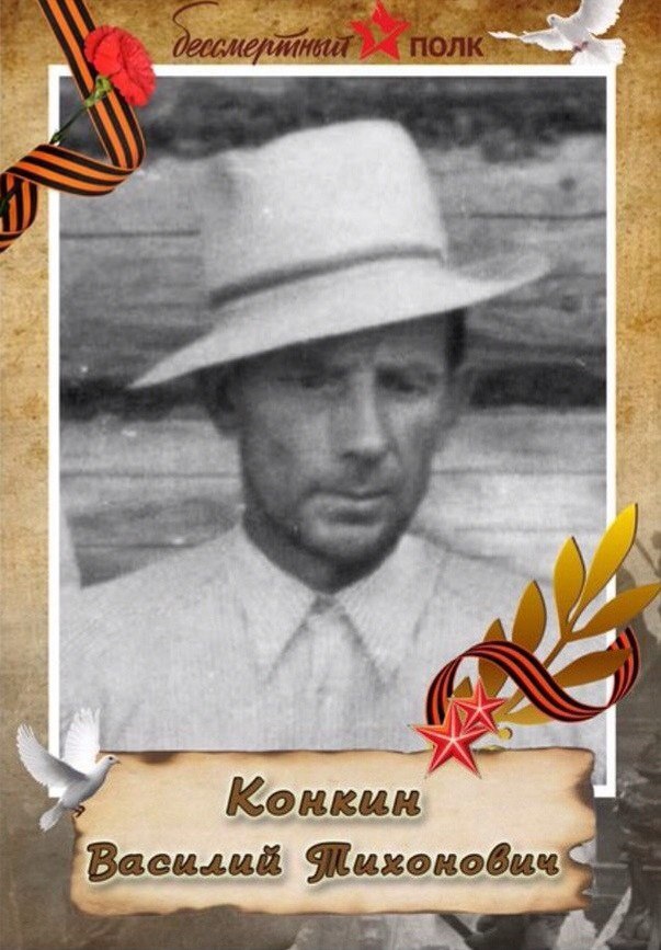 Ольга Пугачёва | Выкса