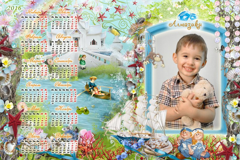 Елена Мальцева | Красноярск