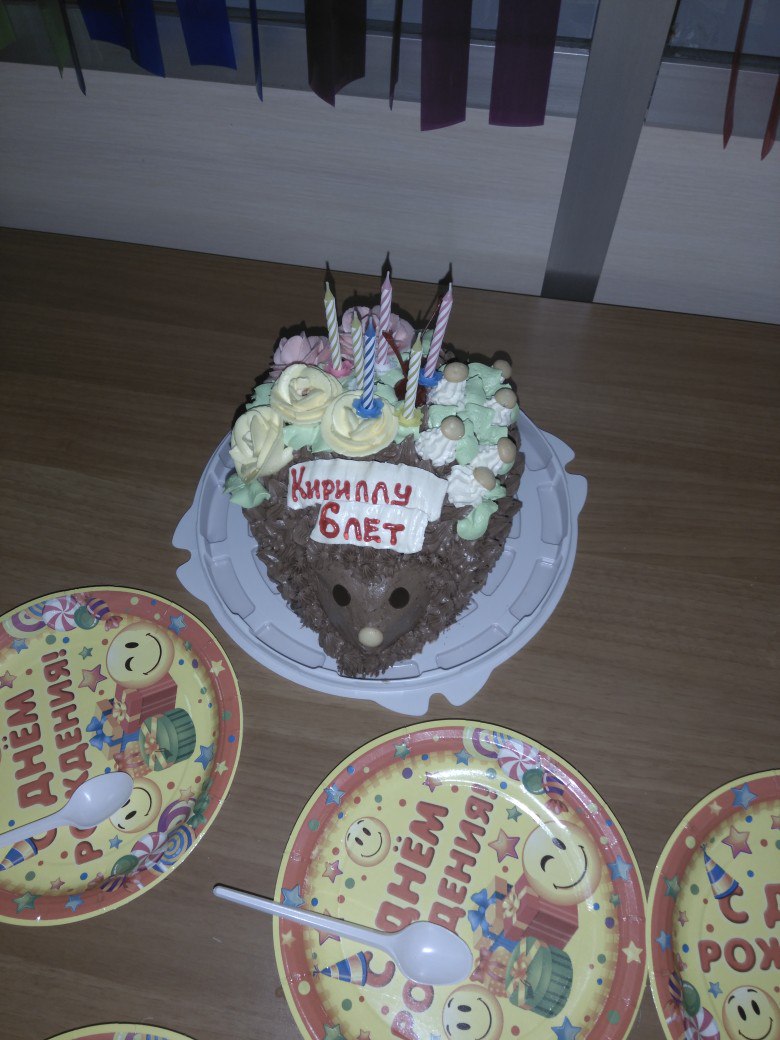 Оксана Алексеева | Санкт-Петербург