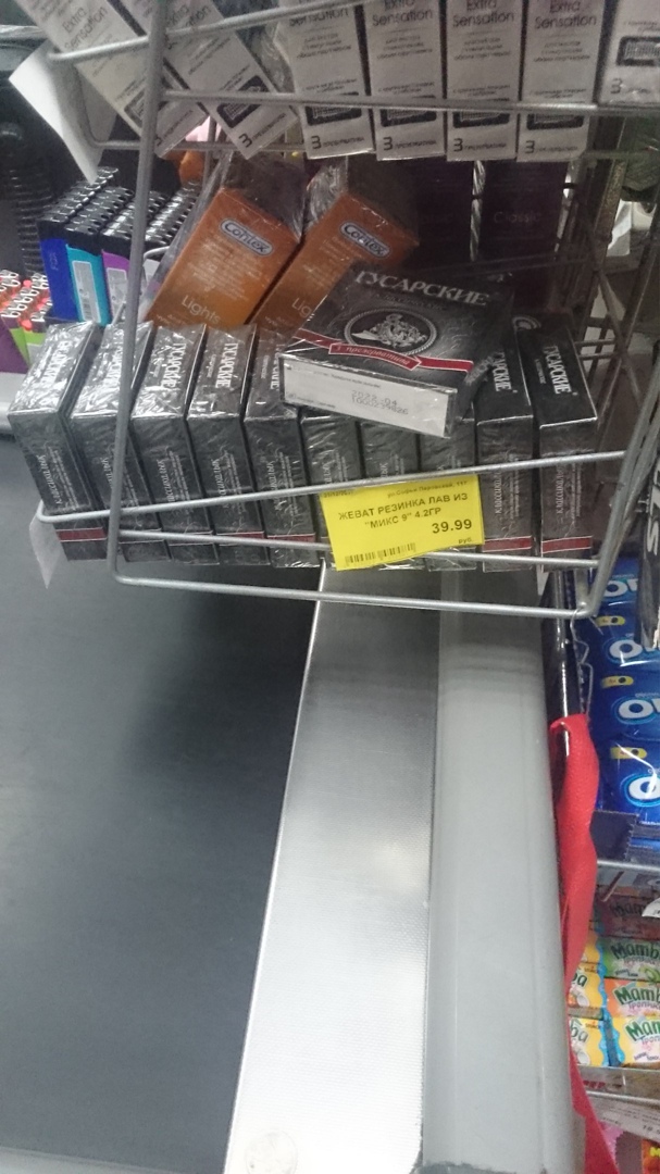 Вадим Новосельцев | Екатеринбург