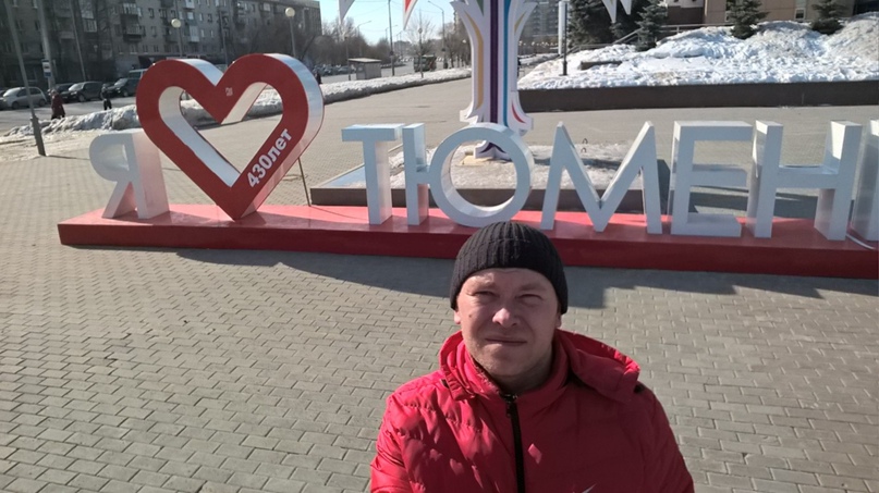 Алексей Горохов | Челябинск