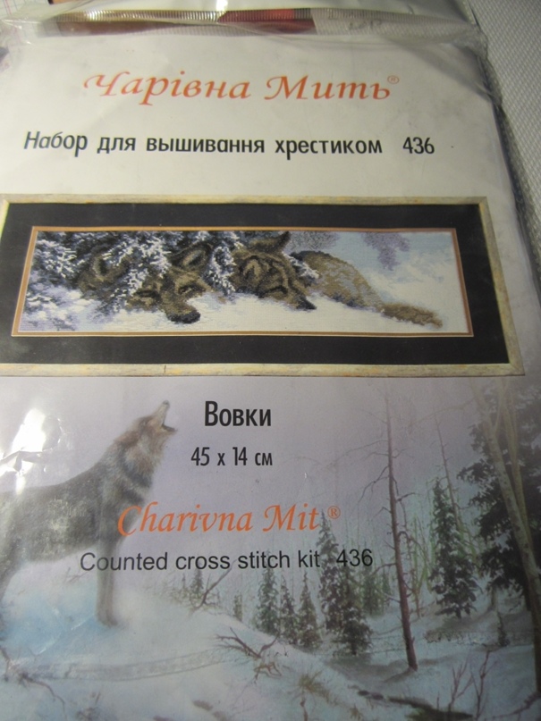 Ирина Владимировна | Томск