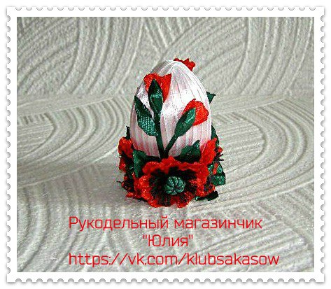 Юлия Зайка | Кривой Рог