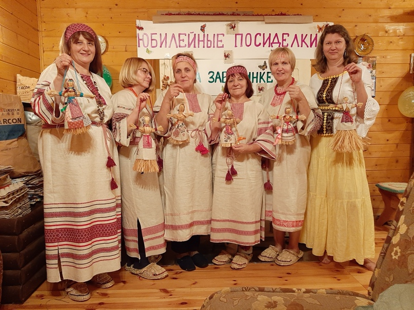 Ирина Веселова | Санкт-Петербург