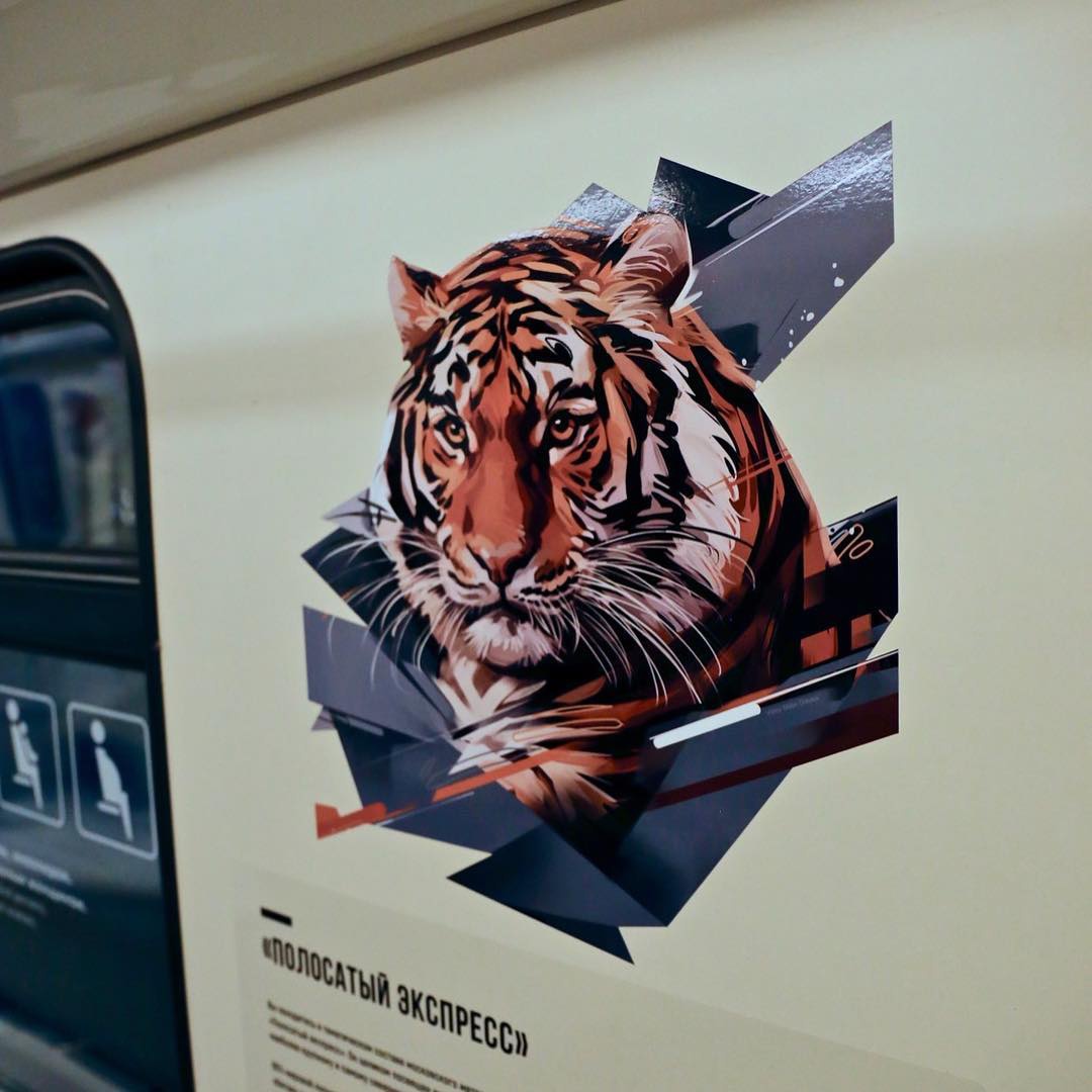 1. В сети появился рендер станции «Лианозово» Люблинско-Дмитровской линии Это картинка