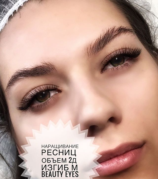 Елена Федчук | Брянск