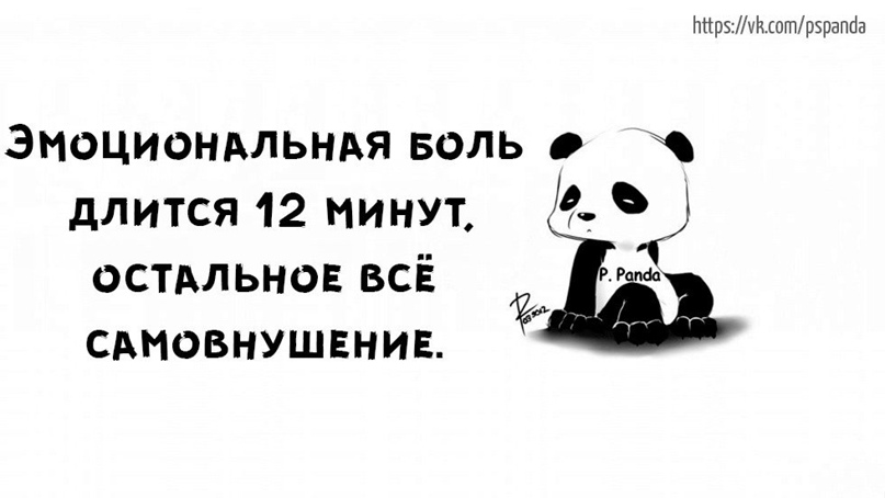 Елена Колпакова | Рошаль