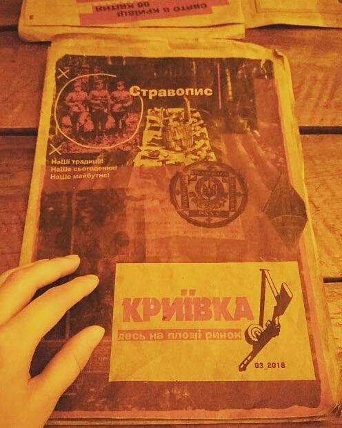 Алексей Кравцов | Минск