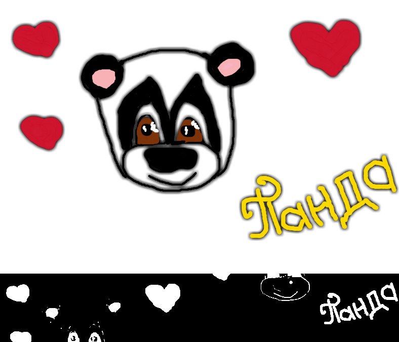 Александра Комлева | Медынь