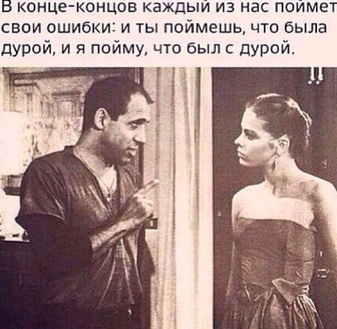 Если у тебя будут проблемы