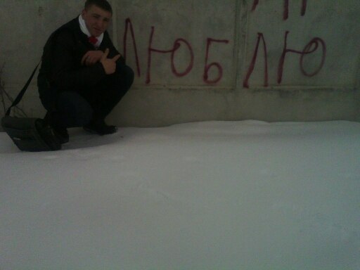 Дмитрий Богдан | Гайсин