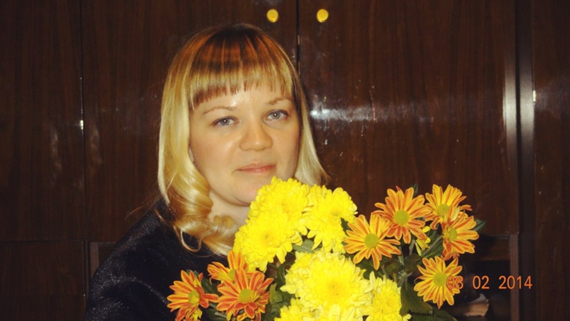 Наталья Елохина | Северодвинск