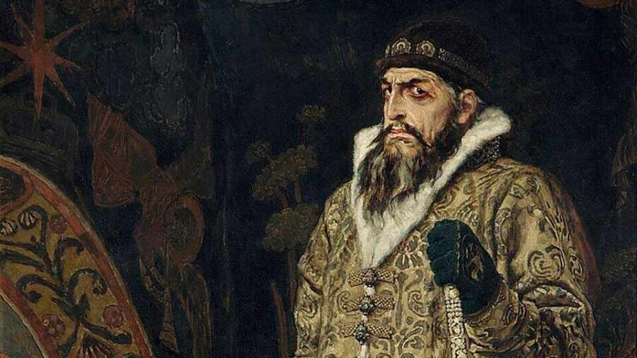 490 лет со дня рождения русского царя Ивана IV Васильевича (Грозного) (1530-1584