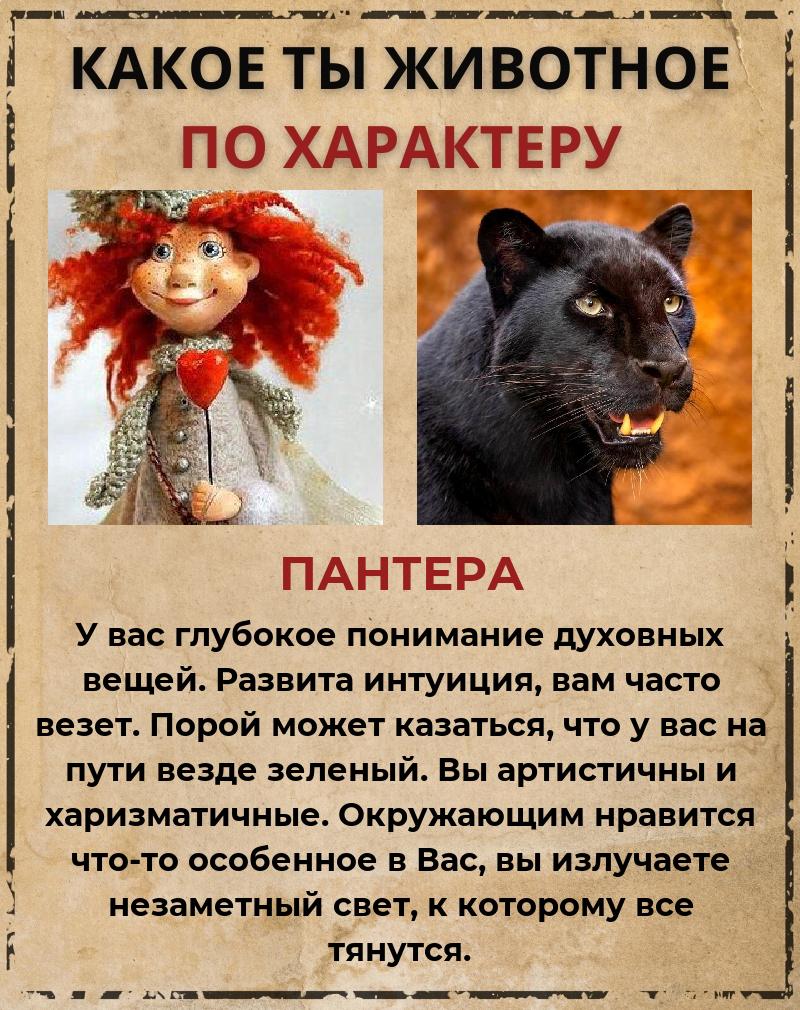 Наталья Лепёхина ♥ (Лучшая_мамочка) ♥ | Челябинск