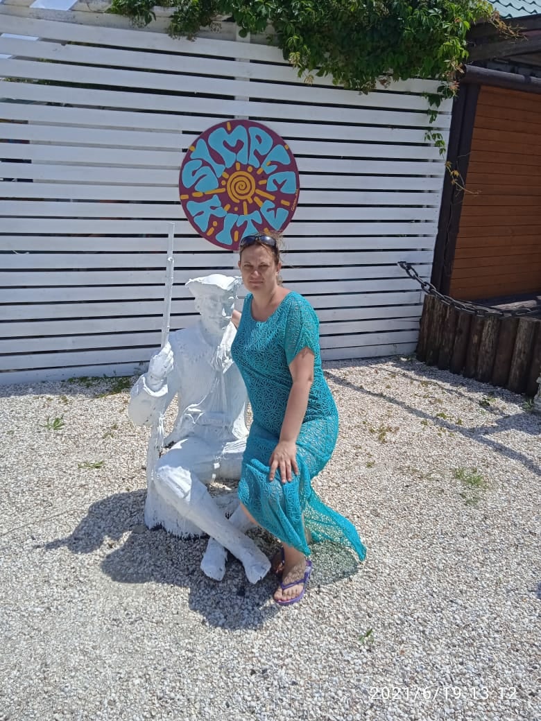 Татьяна Алексеевна | Багаевская