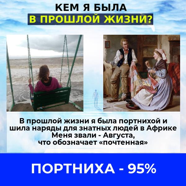 Татьяна Шувалова | Тверь