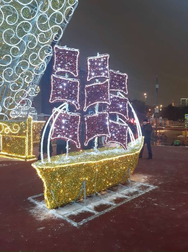 Ольга Карпухина | Мытищи