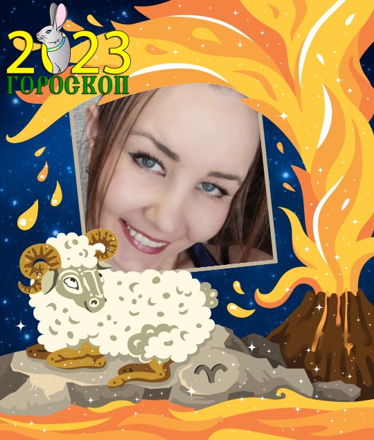 Алёна Бычкова | Зеленоборский