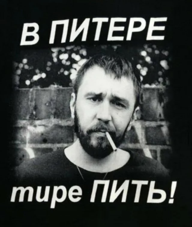 Роман Сергеевич | Бердск