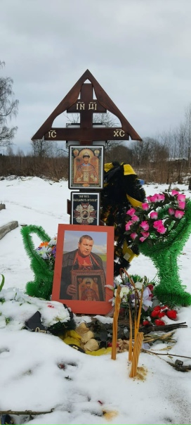 Алексей Гордеев ВКонтакте