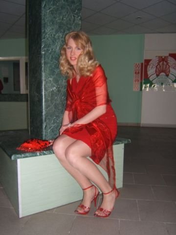 Фото от 29.10.2025