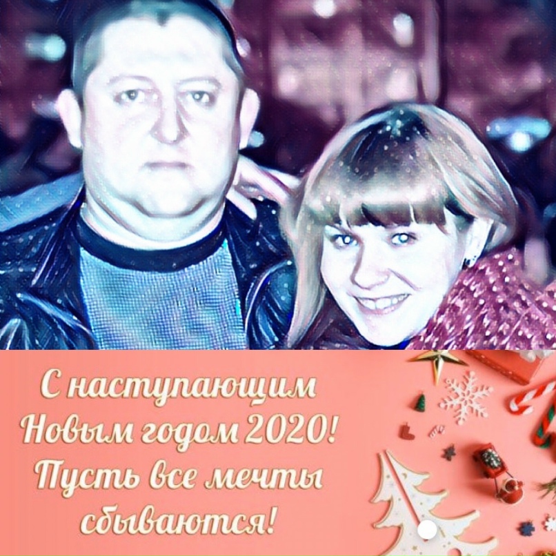 Екатерина Шевкунова | Москва