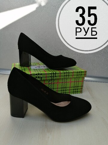 Кристина Власова | Могилёв