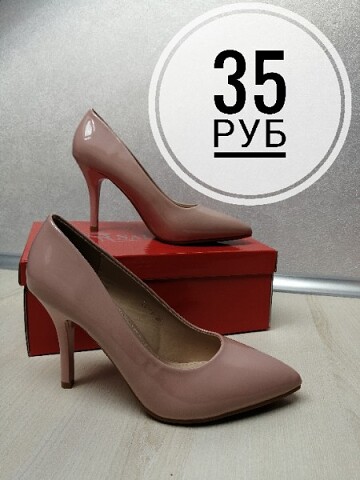 Кристина Власова | Могилёв