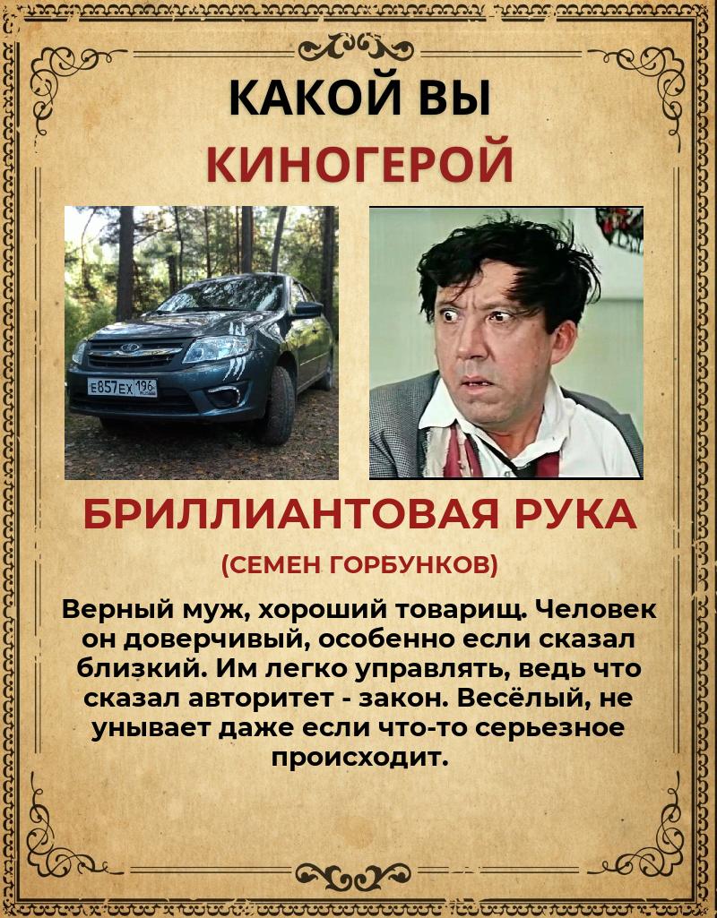 Дмитрий Леонтьев | Фабричное