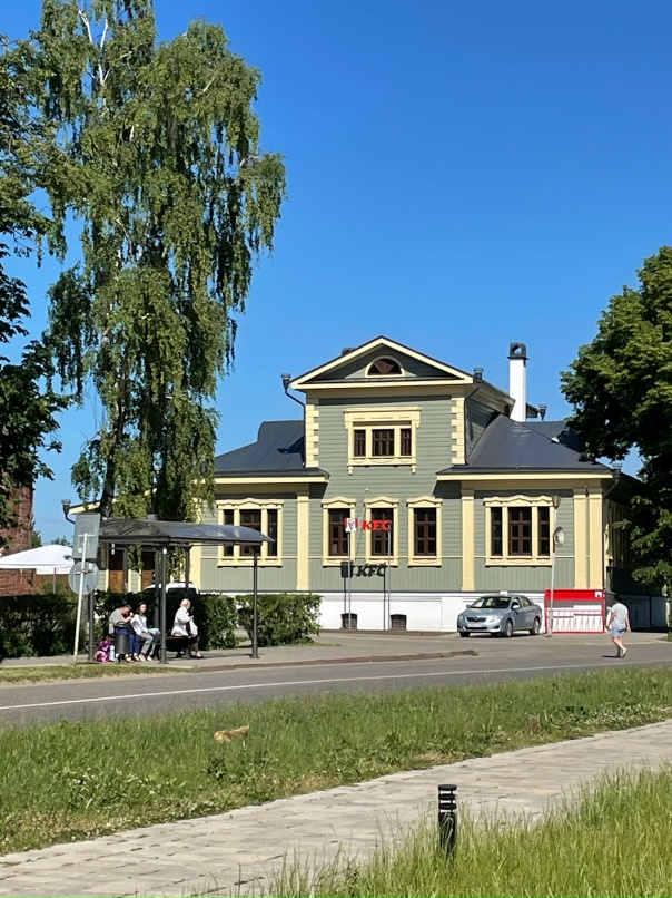 Светлана Герасимова | Москва