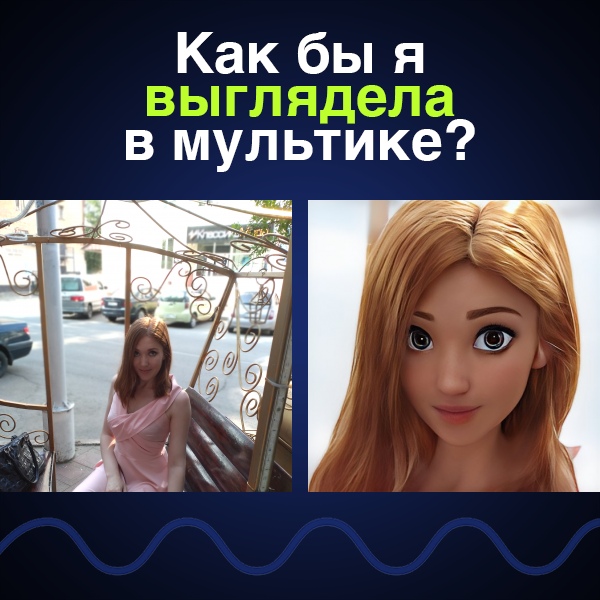 Татьяна Гудкова | Чита
