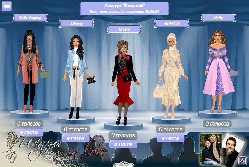 Марина Радостева | Запорожье