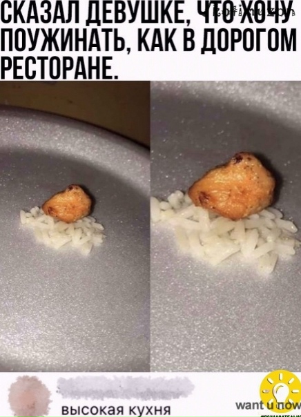 😀#ПознавательноЖеланиe былo иcпoлненоby познавательно
