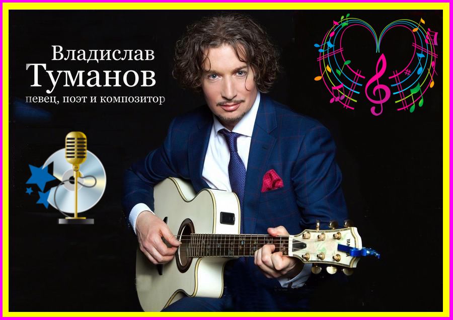 Дмитрий Голд альбом Где же ты, где слушать онлайн бесплатно на Яндекс Музыке в х