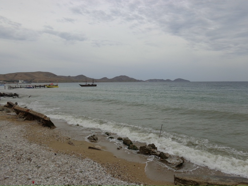 Вячеслав Козырёв | Habana