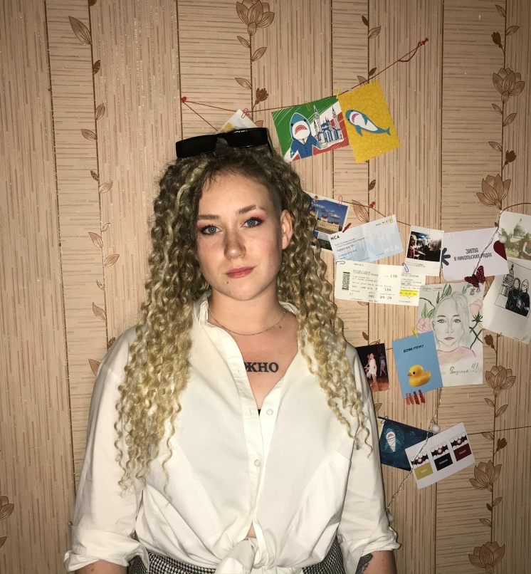 Мария Слесарева | Санкт-Петербург