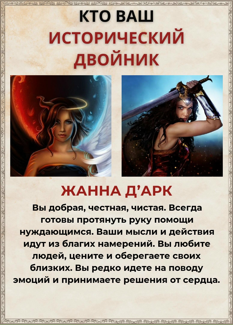 Юля Ширяева | Мурманск