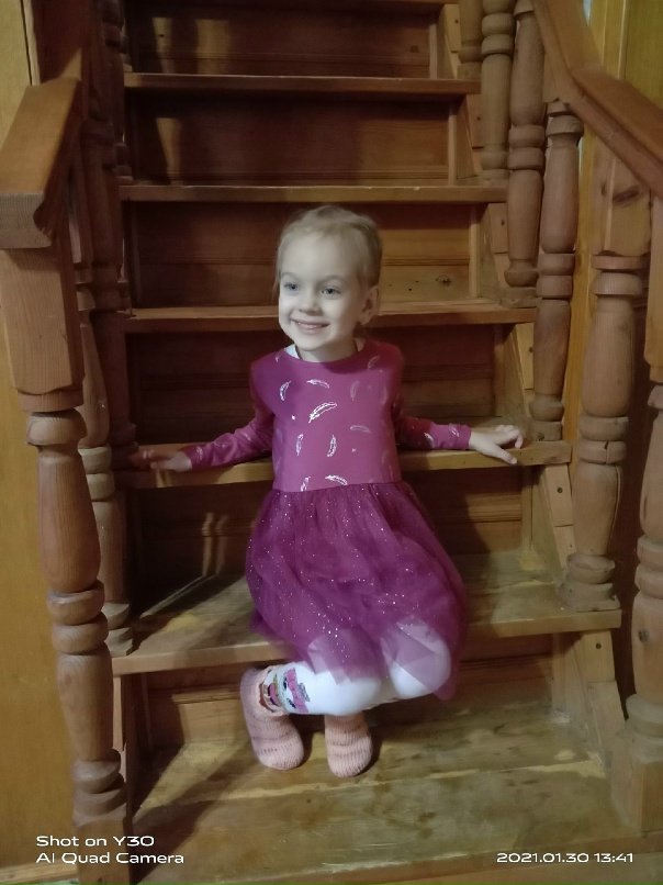 Юлия Токарева | Воскресенск