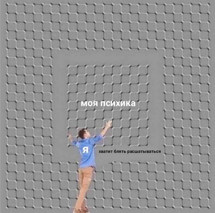 Анна Васина | Череповец