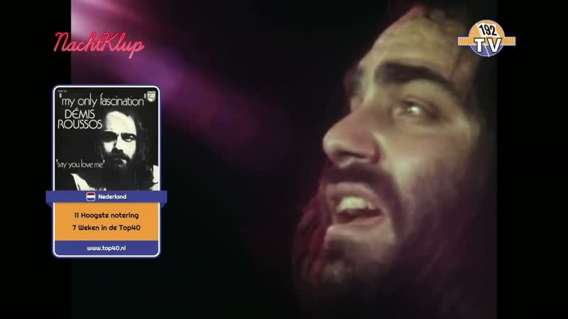 Demis Roussos My Only Fascination (2)