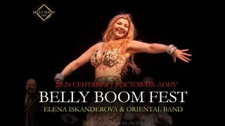 BELLY BOOM FEST GALA SHOW - ISKANDEROVA ELENA ИСКАНДЕРОВА ЕЛЕНА  - #bellydance