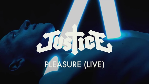 Justice Pleasure (