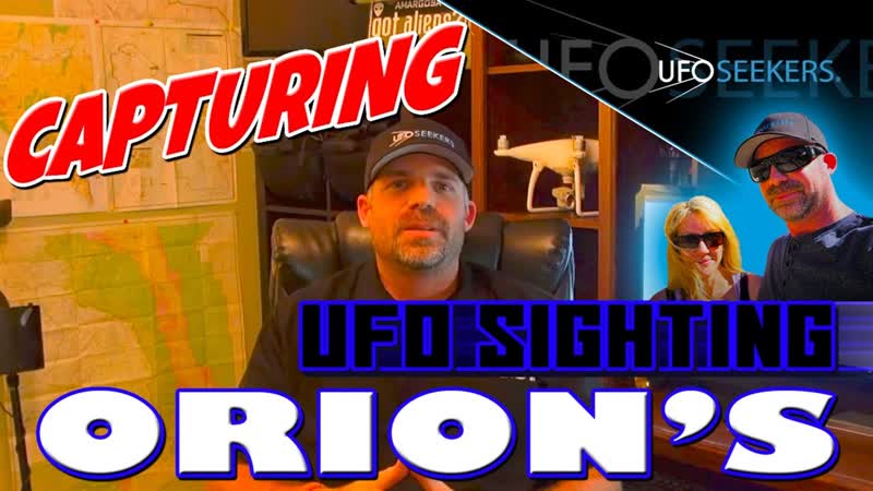 UFO SIGHTING Unknown Lights in Orions Belt Filmed Over Arvin,