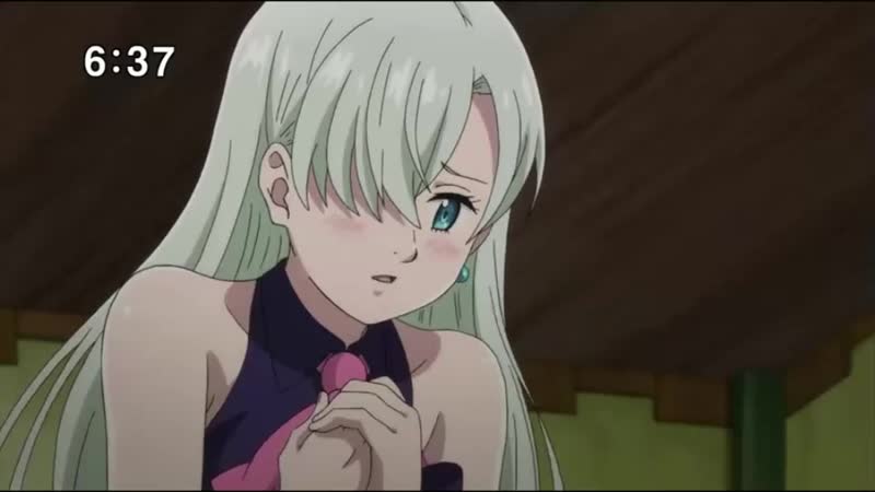 Семь Смертных Грехов