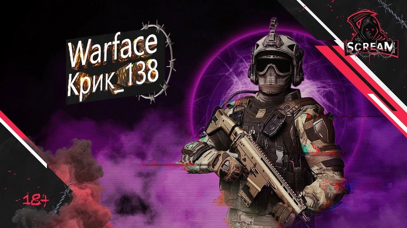 Warface highlights, 87 рм 3. 0 в 2к