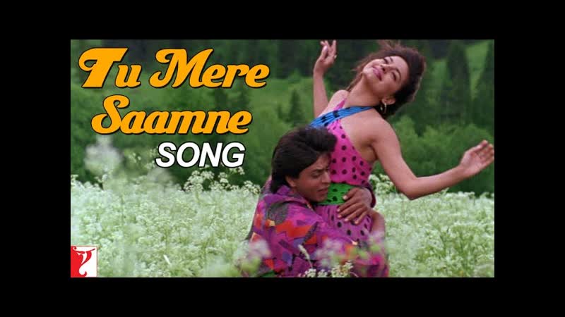 Tu Mere Saamne Song, Darr, Shah Rukh Khan, Juhi Chawla, Lata Mangeshkar, Udit Narayan, Shiv